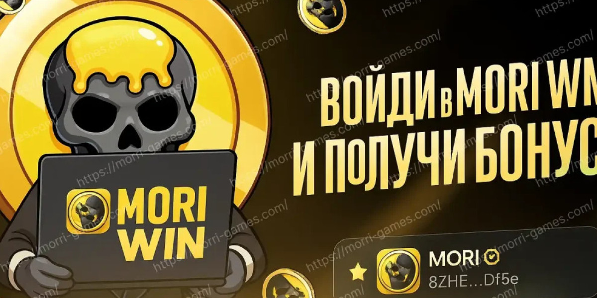 Новые стандарты сервиса на morri-games.com